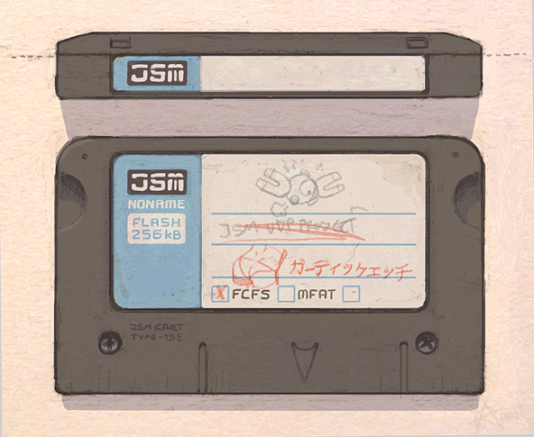 JSM Cartridge